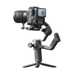 Stabilisateur de caméra DSLR professionnel Feiyu SCORP-<span class=keywords><strong>C</strong></span> 2 avec contrôle gestuel, <span class=keywords><strong>suivi</strong></span> IA, prise de vue verticale et charge utile de 3,5 lb pour 5.4 - Product Image 5