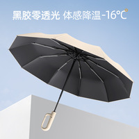 Parapluie de voyage entièrement automatique coupe-vent en pongé, pliable en 3 sections, avec poignée LED, 10 baleines en fibre de verre, compact, pliage inversé, pour adultes