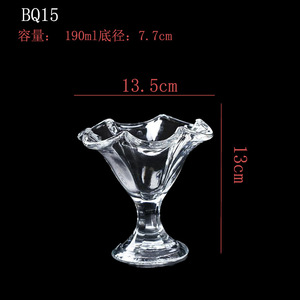 Vaso de vidrio para helado con tallo, cuenco de vidrio para batido de postre blanco de <span class=keywords><strong>cristal</strong></span> con <span class=keywords><strong>cristal</strong></span> grabado Patten - Product Image 4