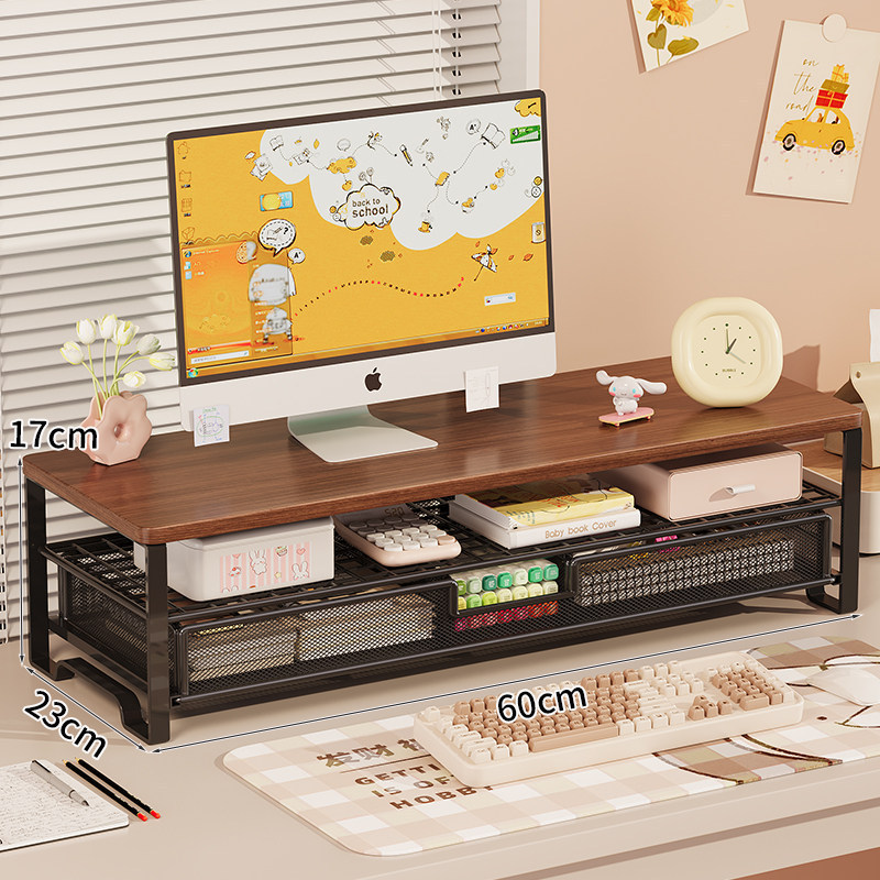 60cm black walnut board frame [lower drawer]