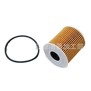 Filtro de aceite para Range Rover Evoque 2 2.2 Diesel Lr001247 con anillo de sellado - Product Image 1