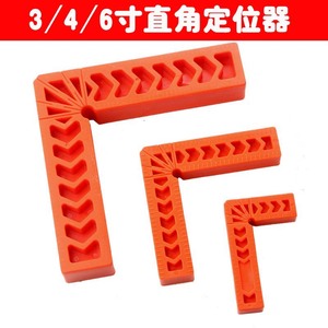 L-Shaped Plastic Angle Ruler 100mm 90-Degree Right Angle Positioning Tool For Woodworking Home Use - Product Image 5
