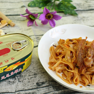 In scatola Ganzhu acciughe <span class=keywords><strong>pesce</strong></span> istantaneo con riso e vino verdure olio specialità Guangdong - Product Image 2