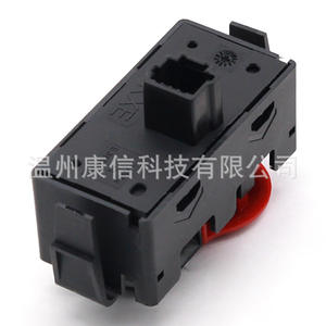 Interruptor de Emergencia Reynolds 252105246R 8200523299 Nuevo Material Plástico - Product Image 2