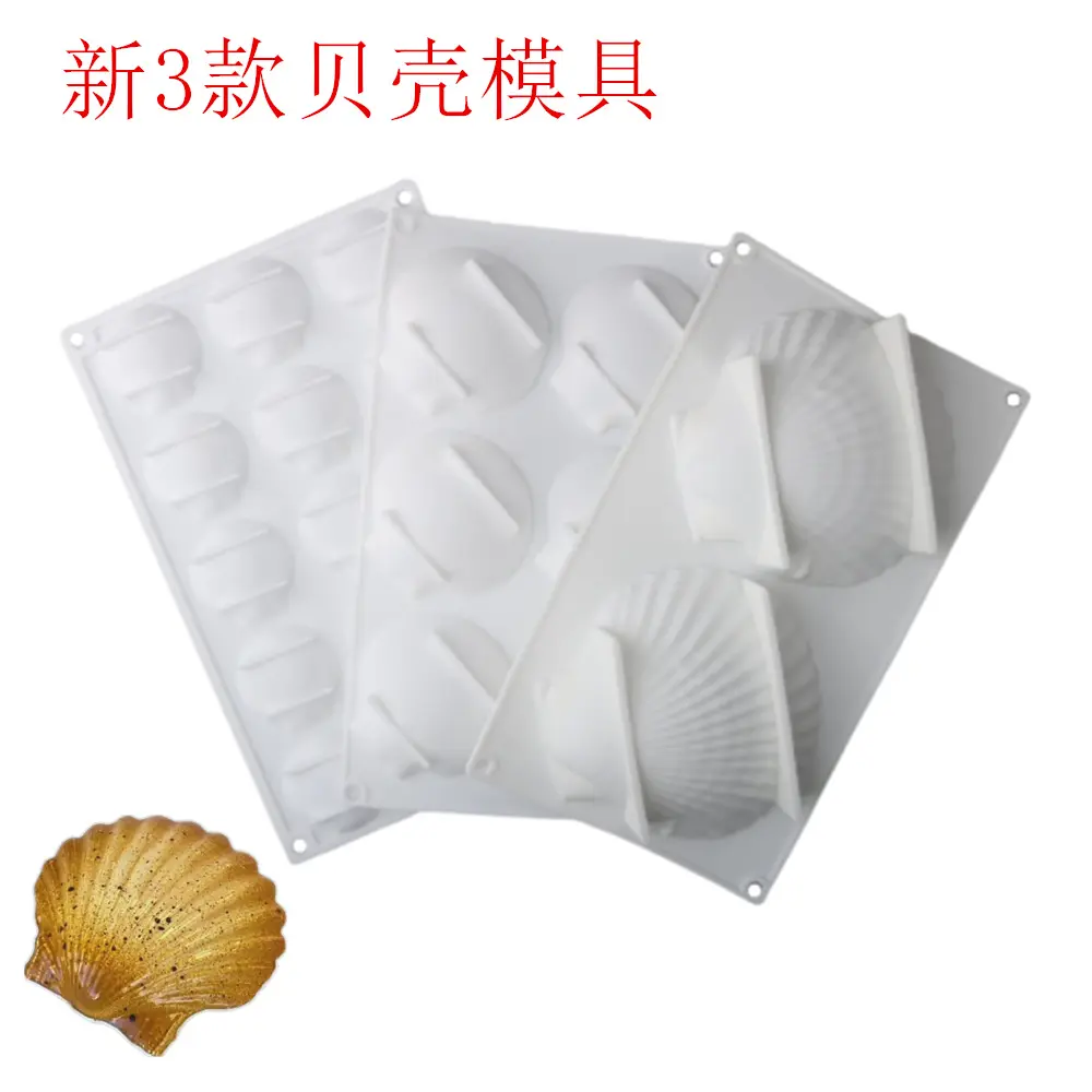 Coquille de mer silicone gâteau rectangulaire chocolat moule silicone gâteau moule ustensiles de cuisson ustensiles de cuisine