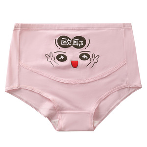 <span class=keywords><strong>Culotte</strong></span> <span class=keywords><strong>de</strong></span> maternité <span class=keywords><strong>taille</strong></span> haute ajustable <span class=keywords><strong>grande</strong></span> <span class=keywords><strong>taille</strong></span> pour femme, motif dessin animé mignon, confortable et antibactérienne - Product Image 5
