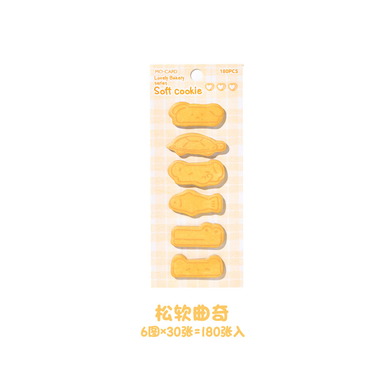 D Biscuits moelleux