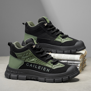 Nouvelles bottes montantes pour hommes M923, style rétro britannique, chaussures de randonnée d'extérieur antidérapantes et résistantes à l'usure, chaussures de travail et de sécurité. - Product Image 2