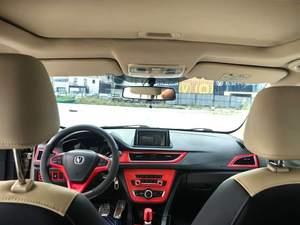 Auto Usado Barato Changan Yuexiang V7 1.6L Sedán Manual con Volante a la Izquierda, Cámara Trasera, Vehículo de <span class=keywords><strong>Segunda</strong></span> <span class=keywords><strong>Mano</strong></span> Confiable y Económico en Venta - Product Image 5