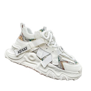 Chaussures de marche décontractées pour hommes, antidérapantes et imperméables, semelle épaisse, confortables, souples, style jogging, plateforme. - Product Image 1