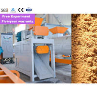 Machine de granulation d'engrais organique de terreau Machine de fabrication d'engrais organique de tourbe horticole
