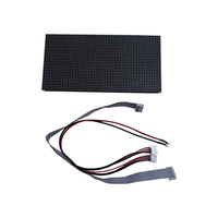P4 Indoor Outdoor Vollfarbiges Wasserdichtes SMD 256mm*128mm LED-Display-Bildschirmmodul