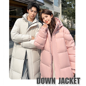 Men's Long <b>Down</b> <b>Coat</b> 90% <b>Duck</b> <b>Down</b> Thickened Waterproof Mild Cold Protection Leisure Wear - Product Image 4