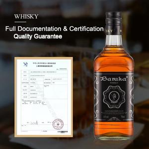 Fournisseur de whisky chinois 700ml 41% ABV Whisky mélangé |   Importation mondiale de whisky et vente en gros de whisky au prix d'usine - Product Image 6
