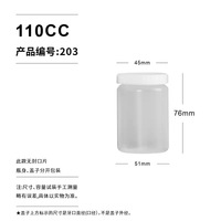 Bouteilles en plastique HDPE de haute qualité pour médicaments solides oraux, pilules, capsules, comprimés, avec double capuchon à vis inviolable à ouverture facile