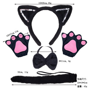 Costume Chat En Peluche - Casque, Queue, Gants Pour Cosplay & Fêtes