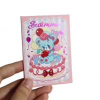 Carte de vœux 3D pop-up écologique personnalisée, design gâteau ours mignon, carte pop-up en papier, boîte en papier pour cadeau d'anniversaire