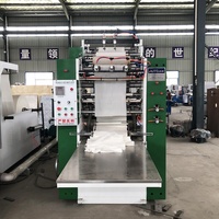 Nouvelles idées pour les petites entreprises Machine de fabrication de mouchoirs en papier essuie-mains à grande vitesse en V