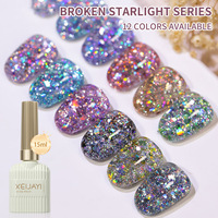 Vernis à ongles gel UV scintillant 12 couleurs effet disco brisé, longue tenue, pigment pailleté, pour salon de manucure et DIY à domicile