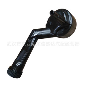 Depósito de líquido de dirección asistida eléctrica original de fábrica 1611895280 para Citroën Peugeot 308, modelo de plástico - Product Image 1