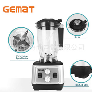 Licuadora Comercial Gemar de 6L con Control de Velocidad Variable, Mezcladora Multifuncional para Cocina, Color Plateado - Product Image 3