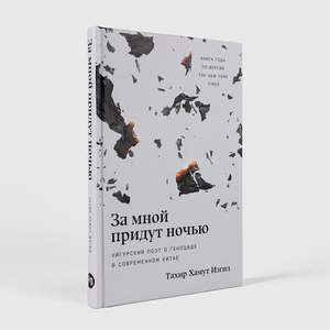 Impresión de <span class=keywords><strong>Libros</strong></span> Personalizados con Tapa Dura, Servicios de Impresión de <span class=keywords><strong>Libros</strong></span> Biográficos y Novelas para Ediciones - Product Image 3