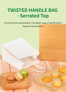 <span class=keywords><strong>Sac</strong></span> en papier kraft durable et recyclable pour l'emballage <span class=keywords><strong>de</strong></span> marchandises, vêtements et produits d'épicerie, avec poignée torsadée - Product Image 4