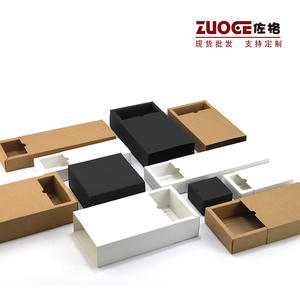 2024 nuevo Deluxe negro papel Kraft embalaje joyería collar teléfono cajón caja de regalo - Product Image 2