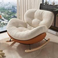 Fauteuils de salon modernes et luxueux de style nordique, fauteuil inclinable à bascule, canapé lounge, fauteuil individuel rembourré pour adultes, chambre à coucher intérieure