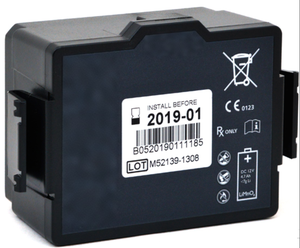 Batería Médica Desechable de Li-MnO de 12V 4700mAh M5070A para <span class=keywords><strong>Desfibrilador</strong></span> AED HeartStart FR3 - Product Image 2