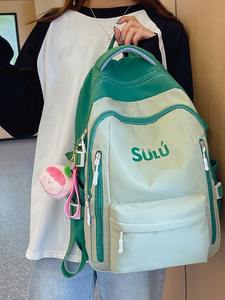 Sac à dos scolaire 2026 nouveau style pour collégiennes, sac à dos populaire pour les voyages avec doubles bretelles, grande capacité. - Product Image 6