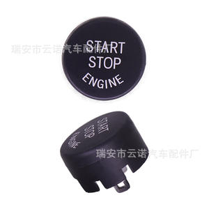 Interruptor de arranque de un botón para Bmw 61319153831, entrada sin llave, arranque y parada del motor, material ABS negro - Product Image 4