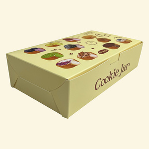 Boîte cadeau jetable avec illustration mignonne pour pâtisseries, tartes aux œufs et biscuits - Product Image 3