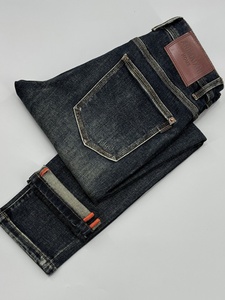 Jean droit décontracté pour homme, importé, bleu clair, design fin, toucher coton confortable, polyvalent - Product Image 5