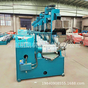 Screw <b>Oil</b> <b>Press</b> Stainless Steel 100 Kg H Automatic Rapeseed <b>Oil</b> <b>Machine</b> - Product Image 2