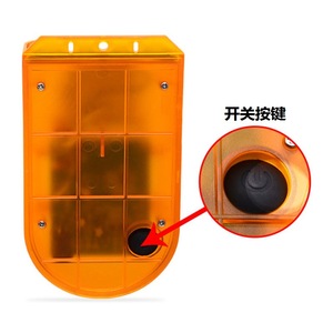 <b>Solar</b> Led Alarm <b>Light</b> With <b>Motion</b> <b>Sensor</b> For Farm <b>Security</b> Animal Repellent Outdoor Use - Product Image 2