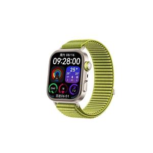 Smartwatch Bluetooth di Seconda Mano 2025, Impermeabile, NFC, Marca Cinese Originale, Compatibile con <span class=keywords><strong>Huawei</strong></span> <span class=keywords><strong>Watch</strong></span> Fit 4 <span class=keywords><strong>Pro</strong></span> - Product Image 5