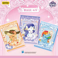 Carpeta de Documentos Ponys Edición Dreamy, Tamaño A4, Caja de 9 Paquetes, Papelería Ideal para Exámenes, Licencia Oficial MLP, Venta al Por Mayor