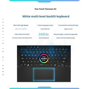 Tianxuan Air 2025 Sierra 8-Core 5GHz AI 7 5060 165Hz 2560x1600 Dedicated Graphics Card Backlit Gaming Laptop Processor - Product Image 2