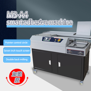 WD-M3 hochpräzise automatische Klebe binde maschine Smart Straight Rail Side Seal A4 für die Papier verarbeitung - Product Image 2