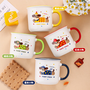 Ceramic Mug 350ml Cartoon Puppy Design Cute Drinkware For Coffee Milk Gift - Product Image 4