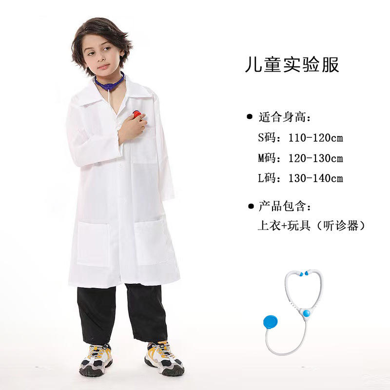 Blouse blanche de laboratoire