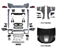 Pièces détachées de voiture Kit de conversion Kit de mise à niveau Kit de carrosserie G38 G30 Diffuseur de lèvre avant de phare 2018-2021 pour BMW G30 à F90 M5 LCI bodykit