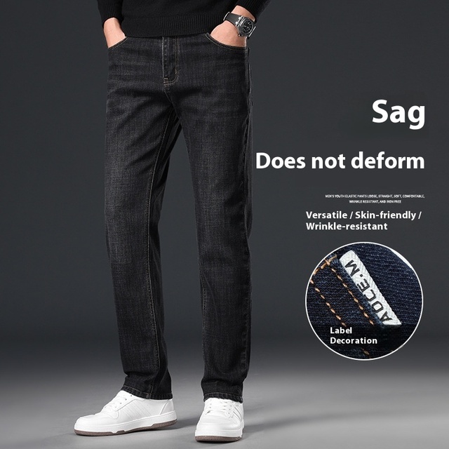 Men's Jeans New Spring/autumn 2026 Style Versatile Thickened Fashionable High-end Trendy Brand Slim Straight-leg Men's Pants