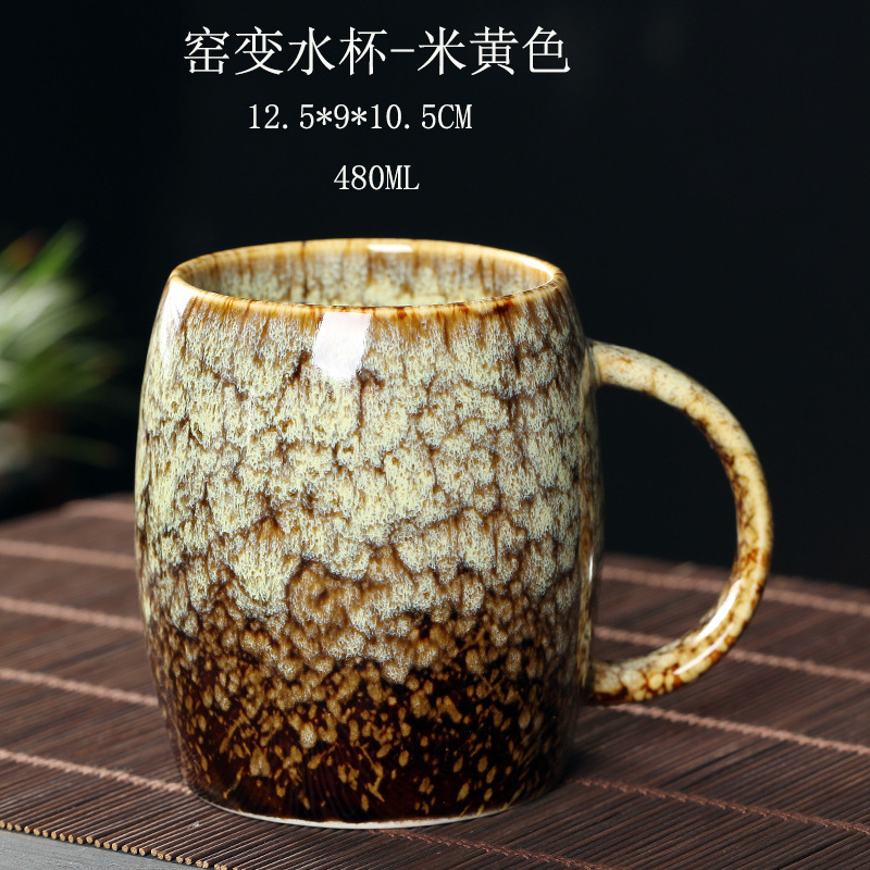Tasse à eau pour changement de four-beige-400ml