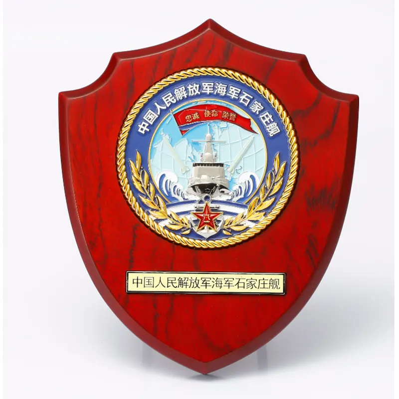 Certificado personalizado escudo troféu de madeira placa de metal