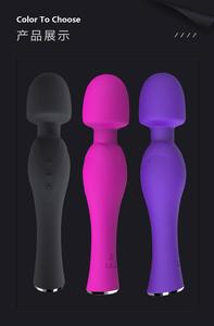 8 velocità 20 frequenza impermeabile più forte bacchetta massaggio vibratore Silicone donne bacchetta vibratore asta per donna giocattolo del sesso - Product Image 4