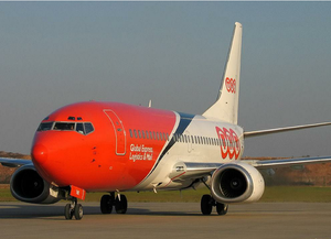 Быстрая и надежная авиаперевозка «от двери до двери» из Китая в Оман (OM) – лучший экспедитор с услугой DDP - Product Image 4