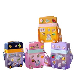 Yafchi Travel Cup <b>Suitcase</b> 450Ml Reusable Plastic Water Bottle With <b>Strap</b> For Children Student Outdoor Gift - Product Image 5