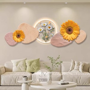 Dipinto Murale in Acrilico Stile Crema, Resistente all'Acqua, Ecologico, di Alta Qualità per Soggiorno e Camera da Letto, Natura Morta con Fiori, Sfondo per Divano - Product Image 3